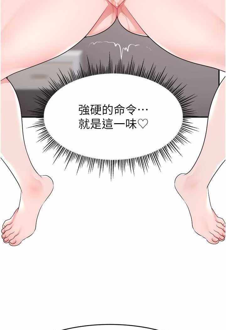 第36张