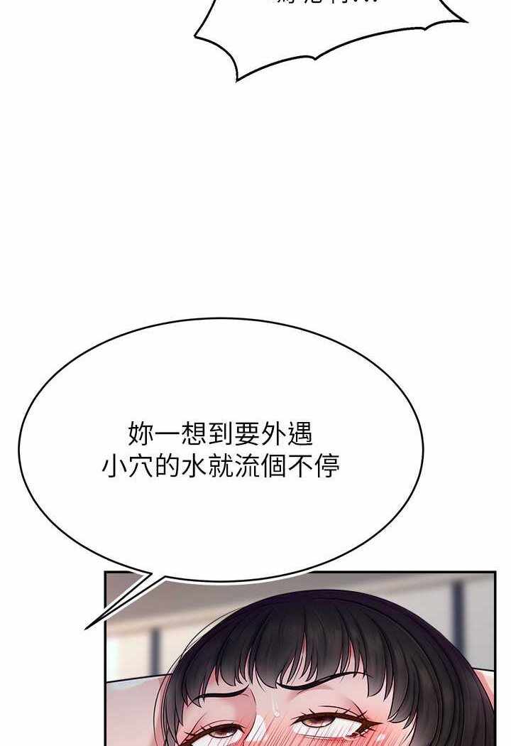 第39张