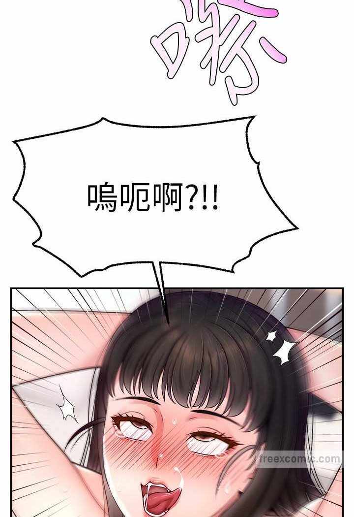 第49张