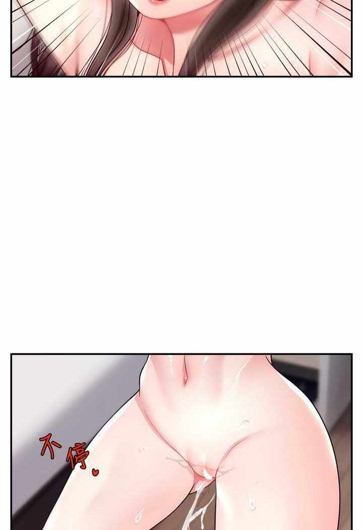 第52张