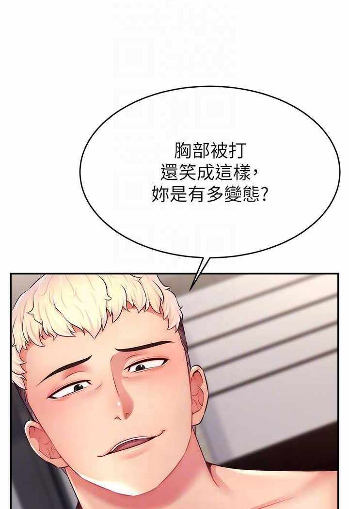 第55张