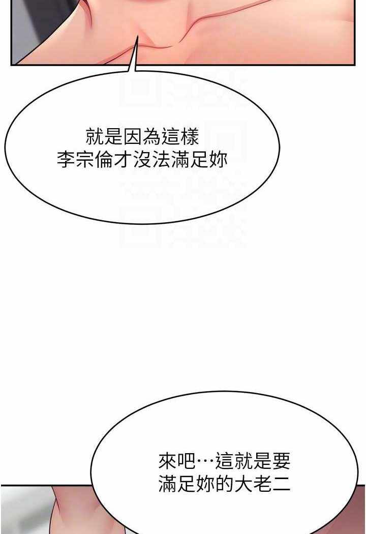 第57张