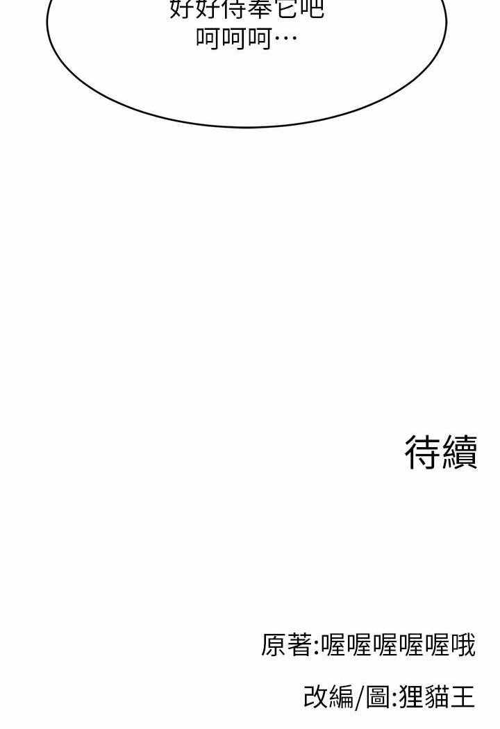 第64张