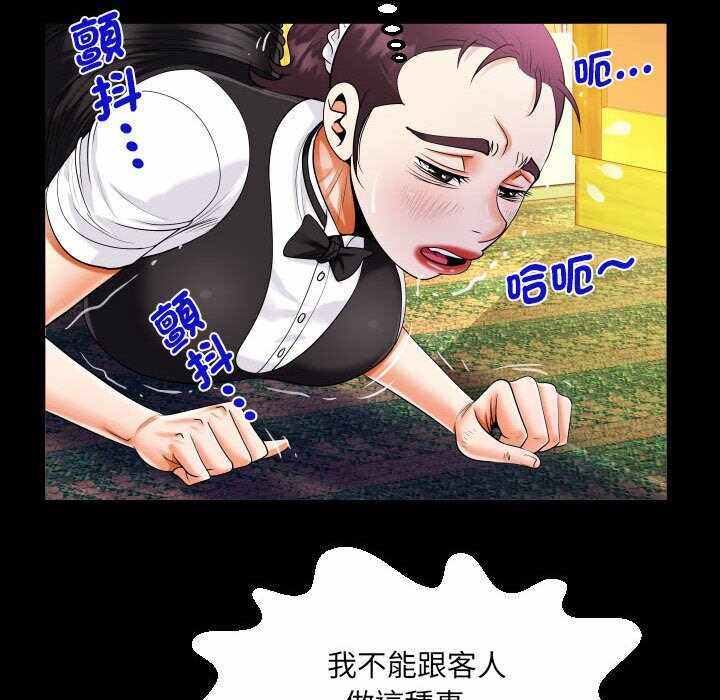第42张