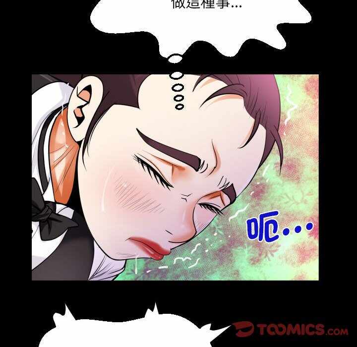 第43张