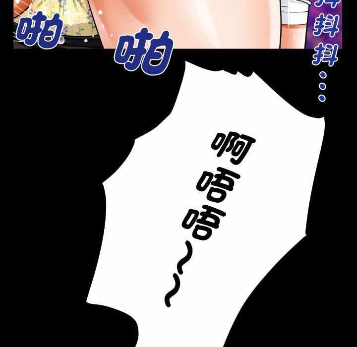 第53张
