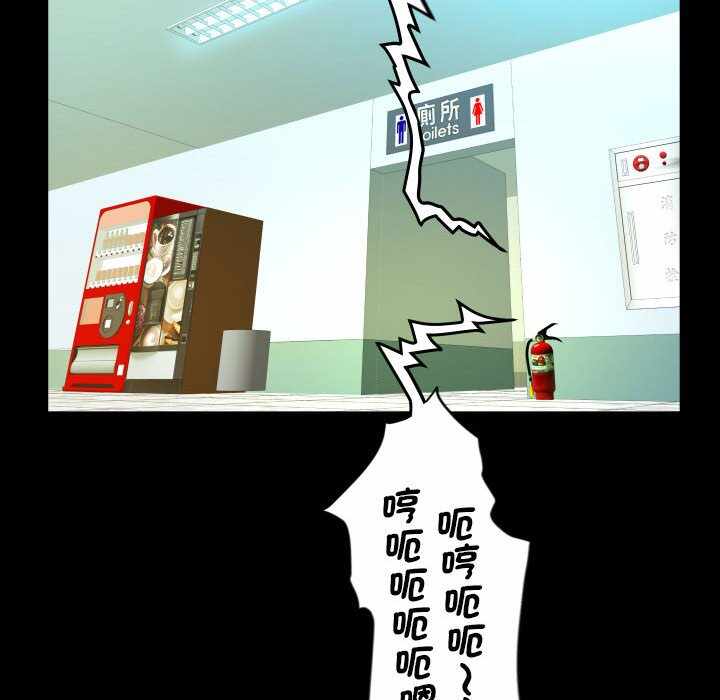 第57张