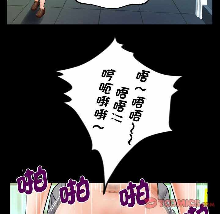 第59张