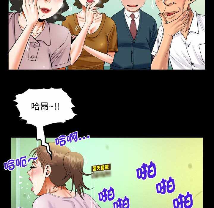 第72张