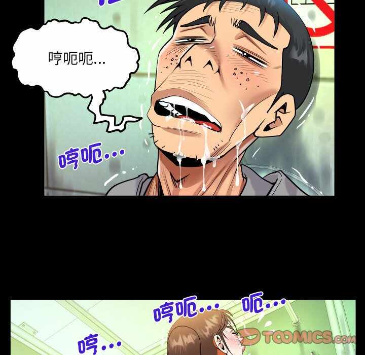第79张