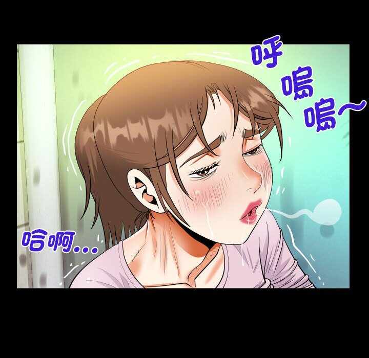 第81张