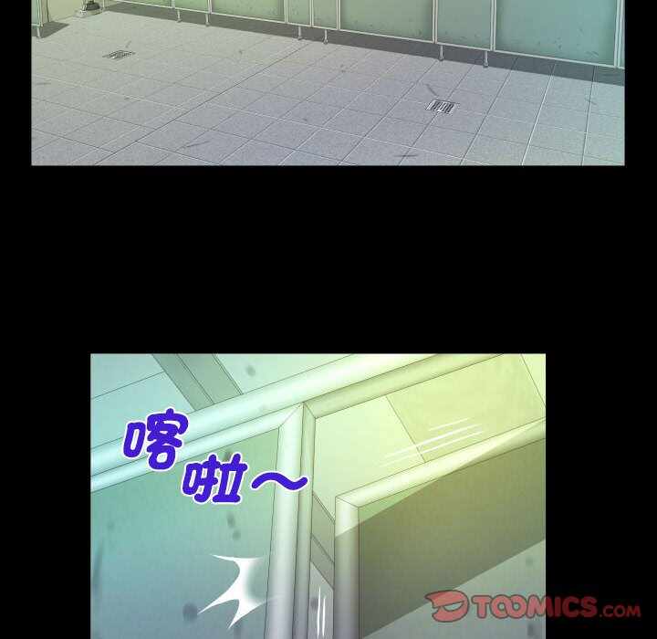 第83张