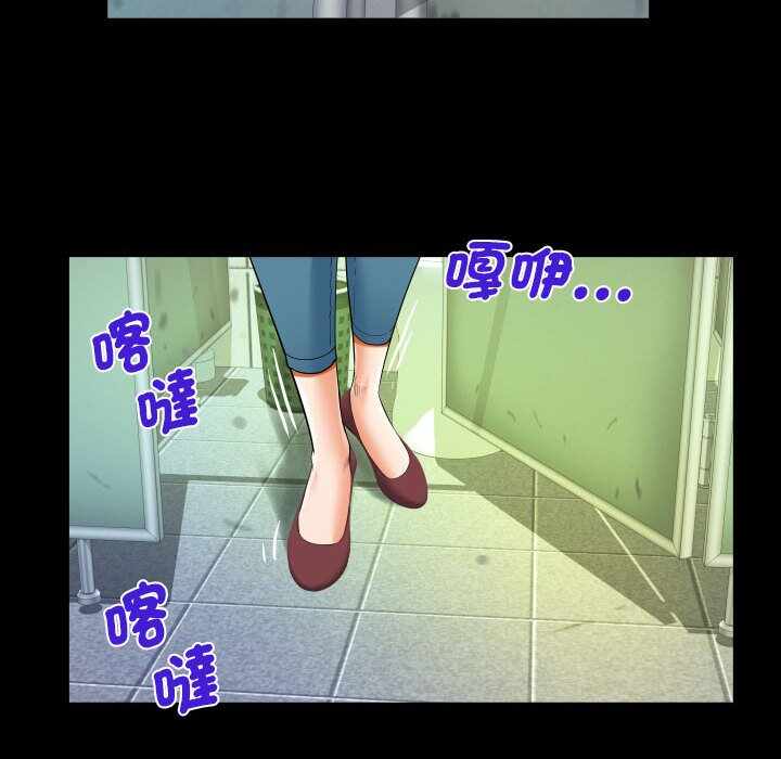 第84张