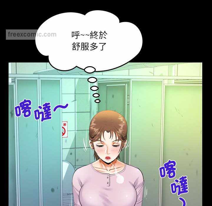 第85张