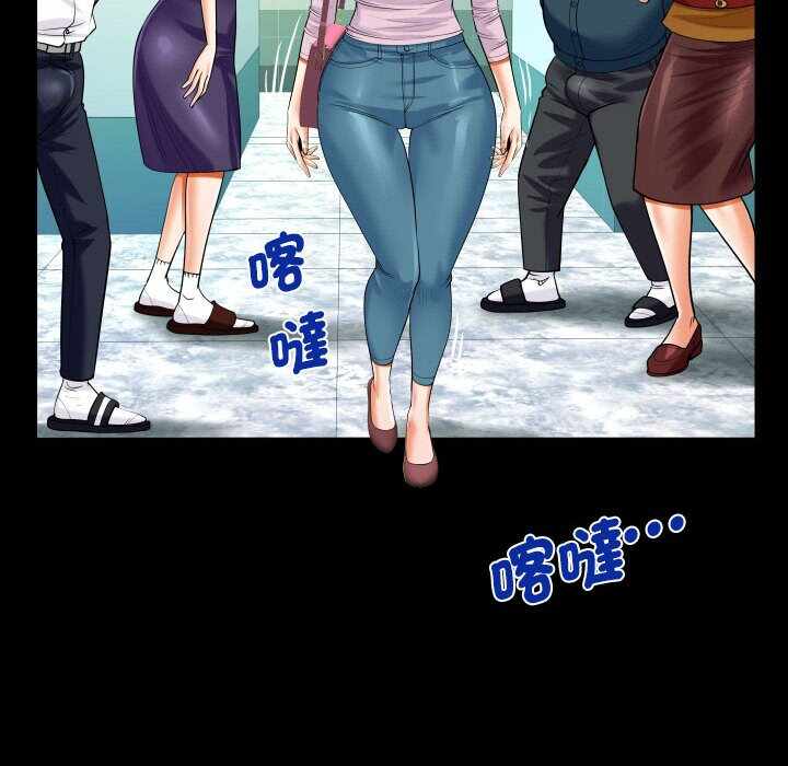 第2张
