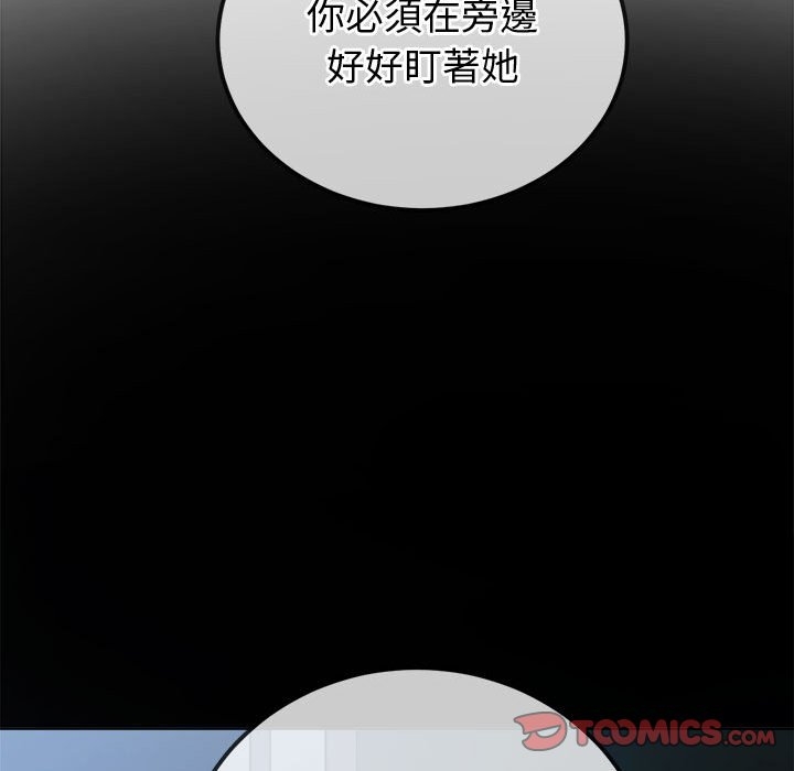 第83张