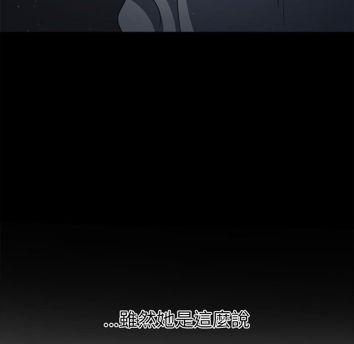 第112张