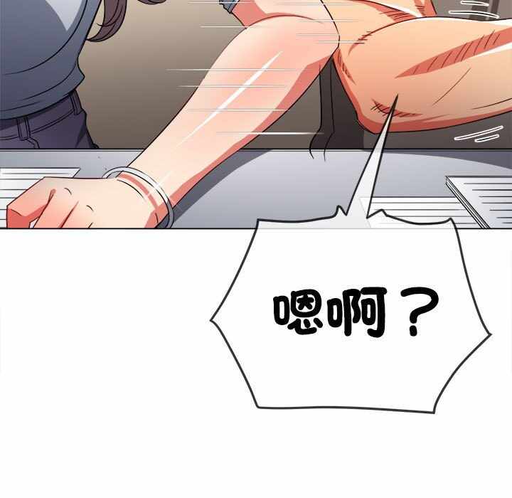 第139张