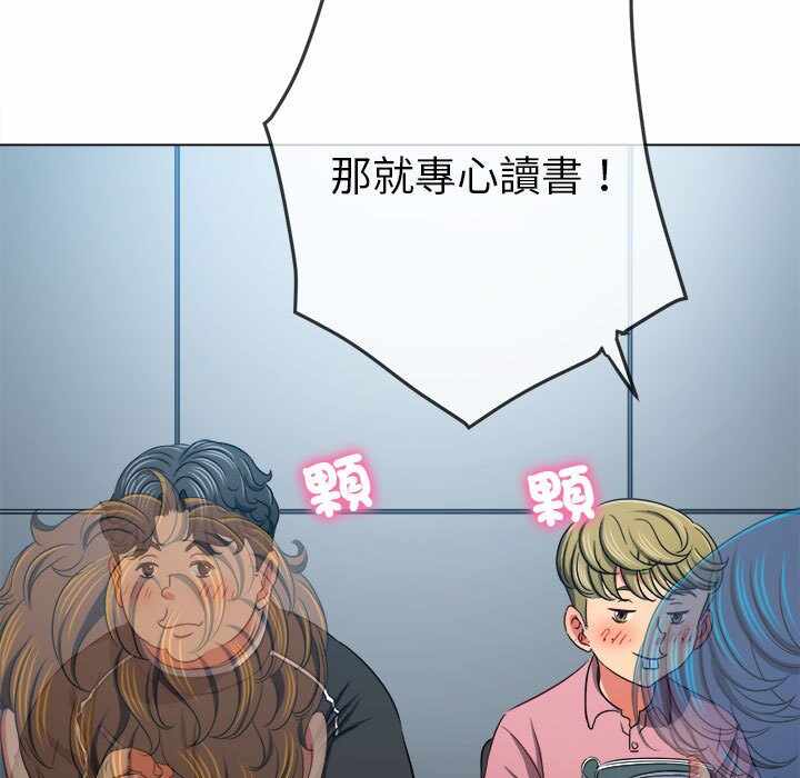 第146张