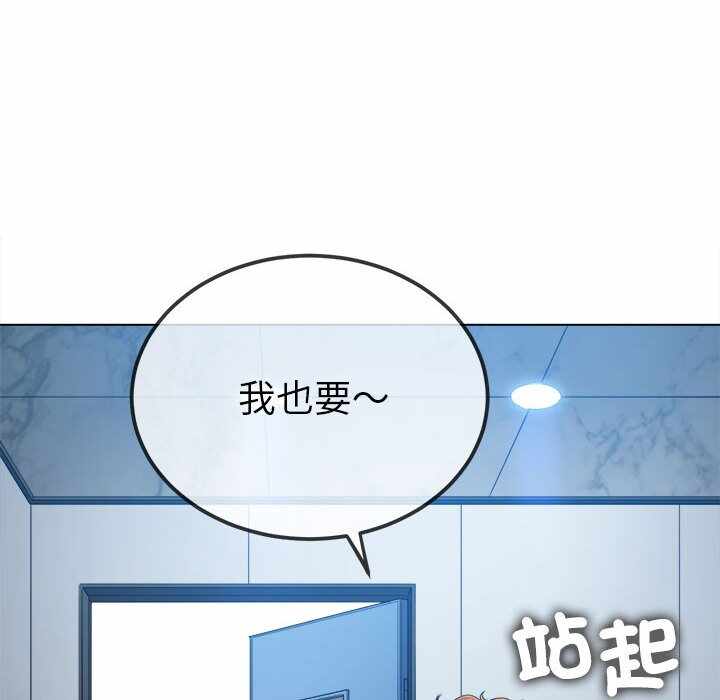 第168张