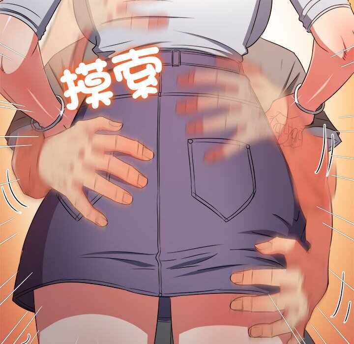 第36张
