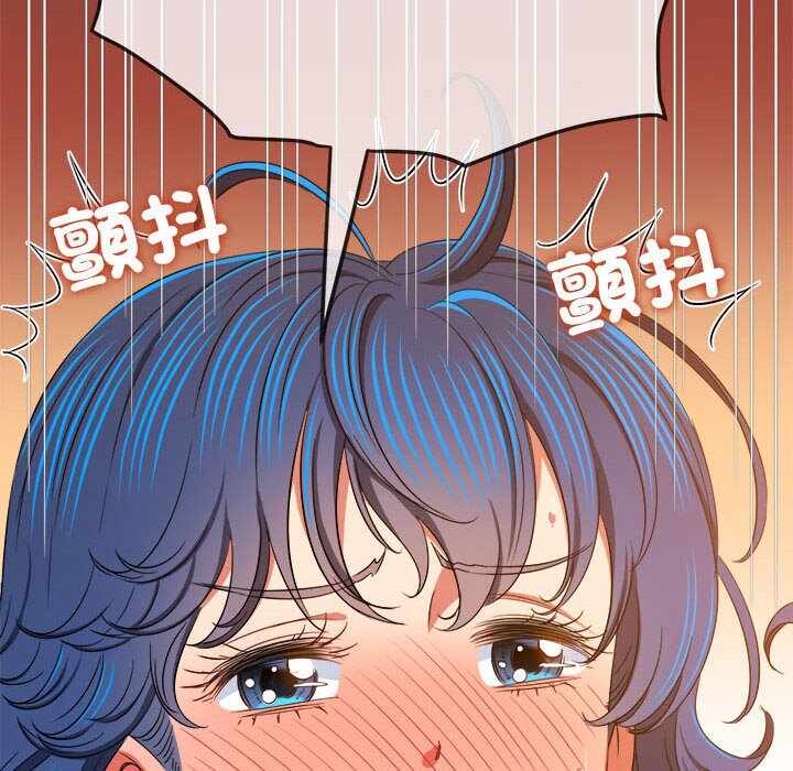 第52张
