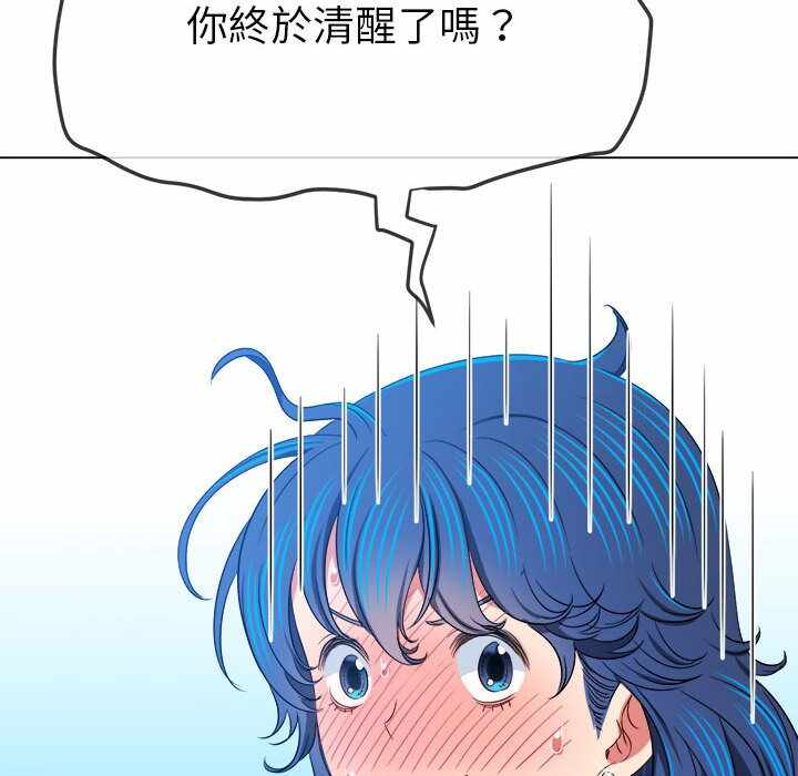 第77张