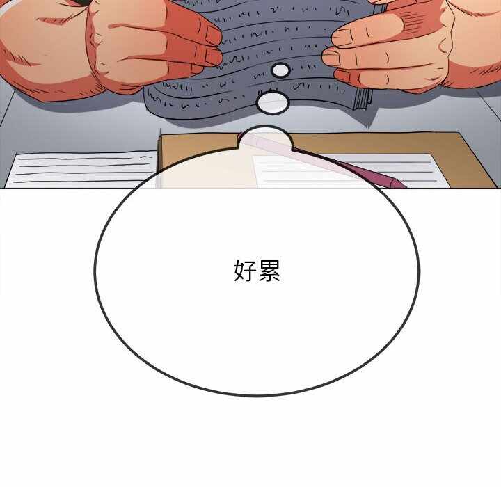 第98张