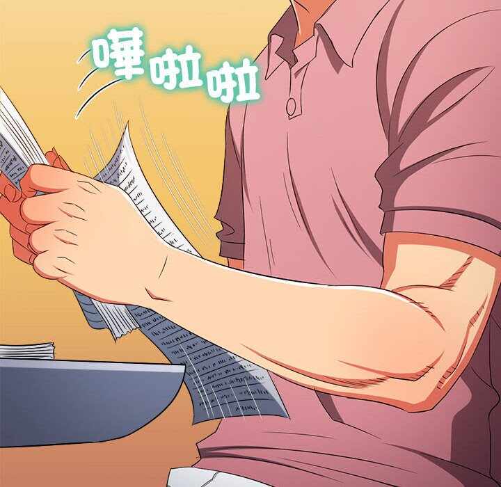 第113张