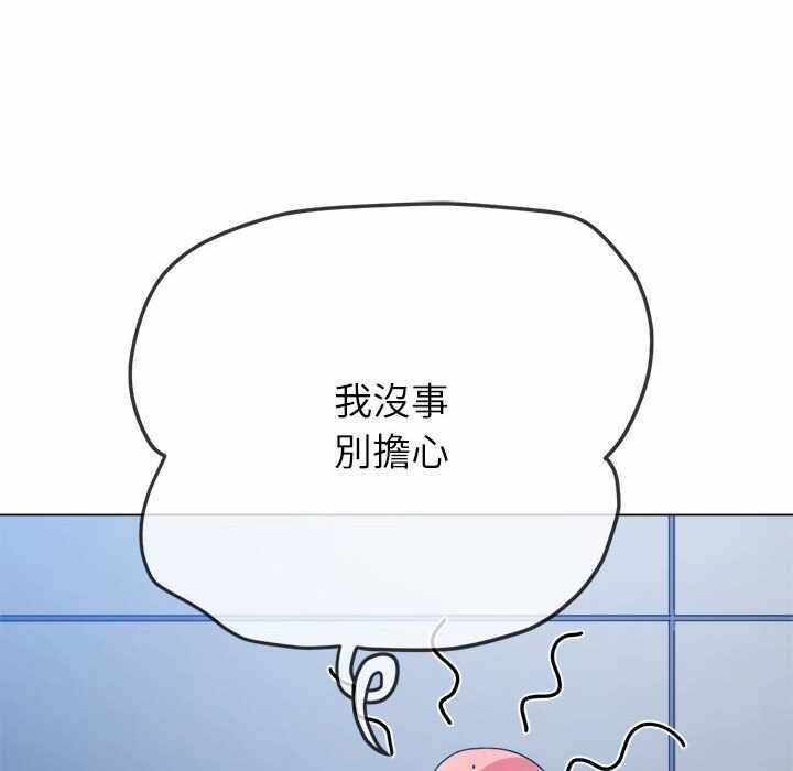 第158张
