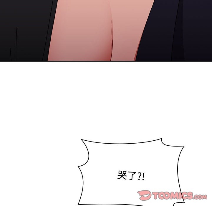 第59张