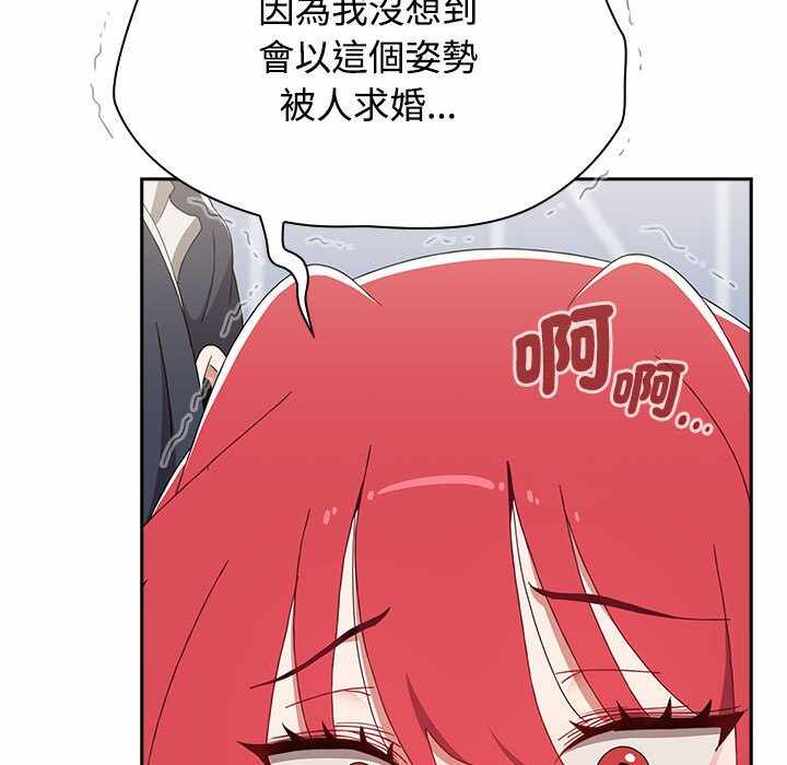 第67张