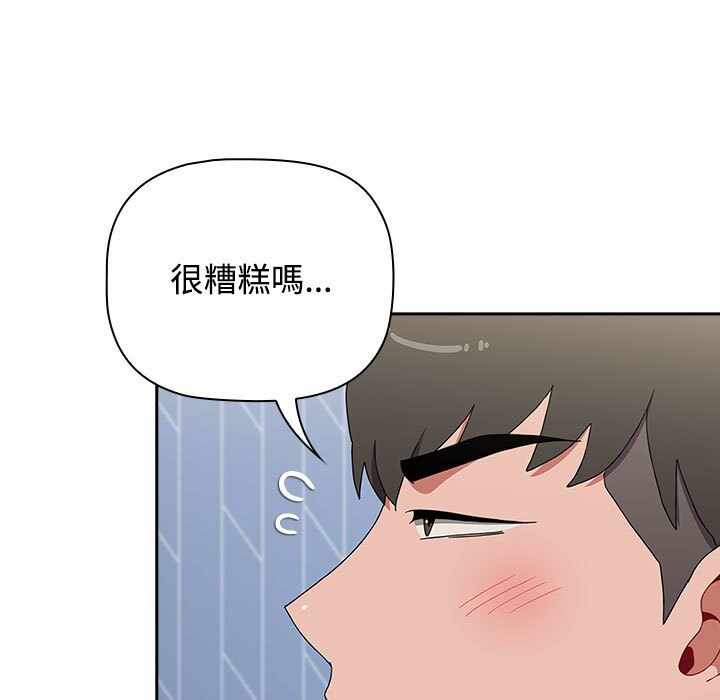 第91张