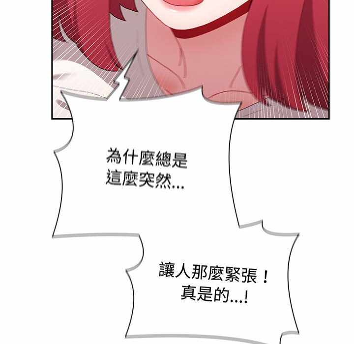 第119张