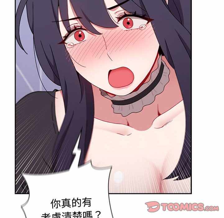 第122张