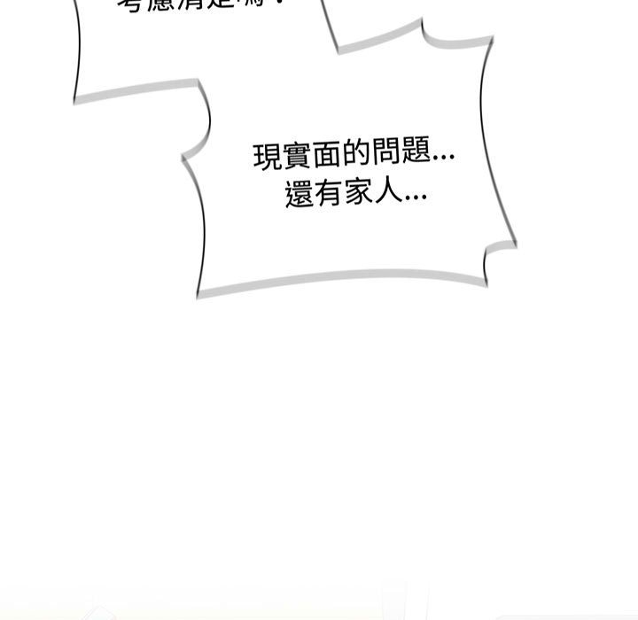 第124张