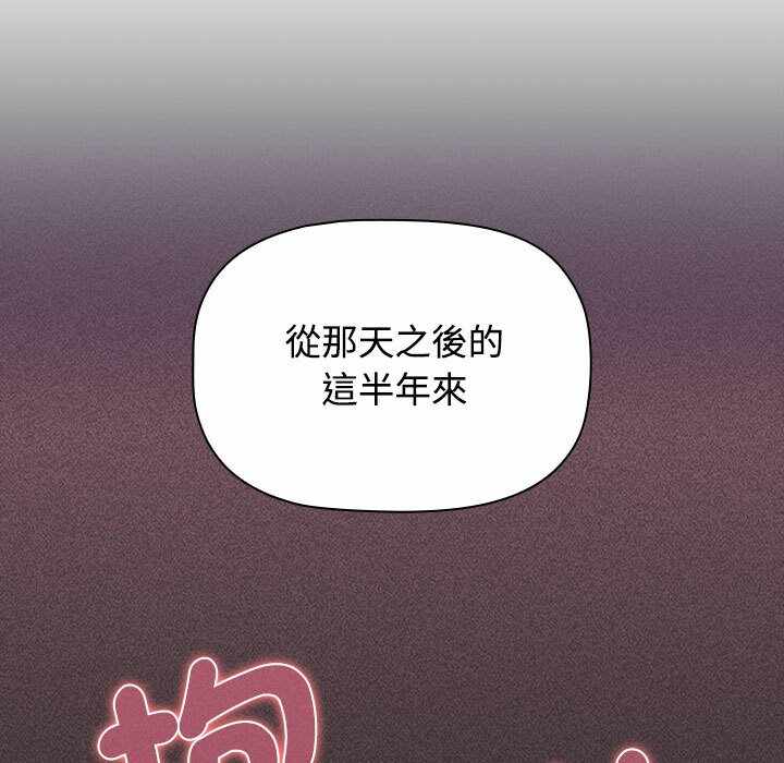 第137张