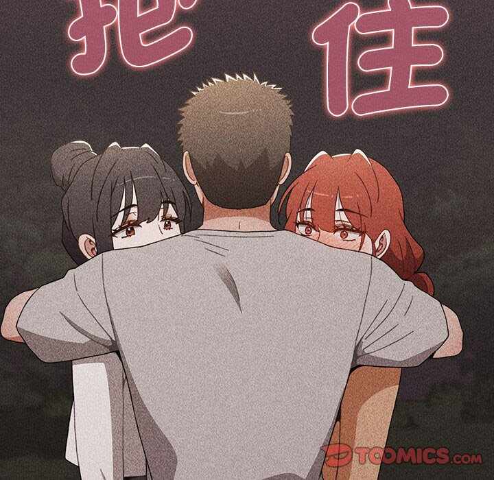 第138张