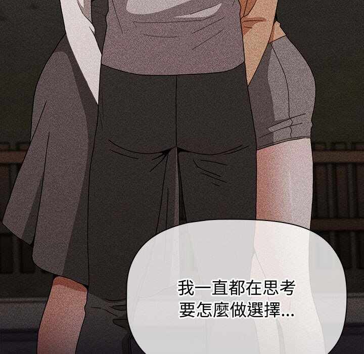 第140张