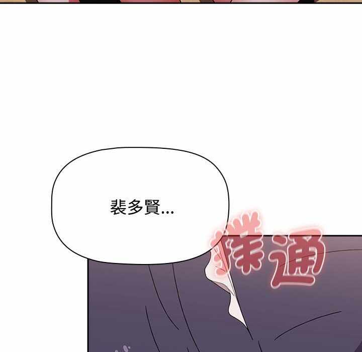第150张