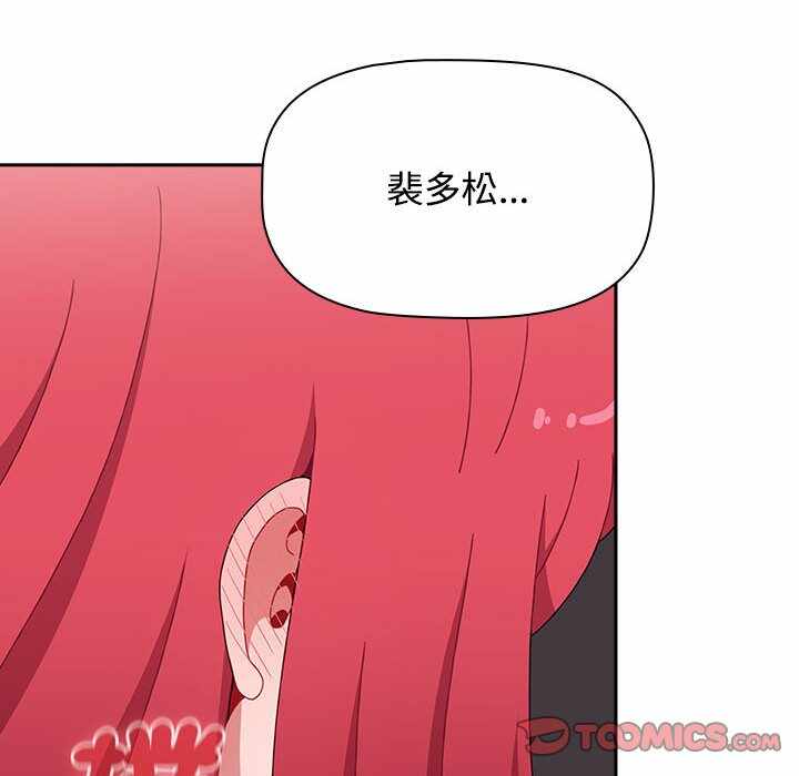 第154张