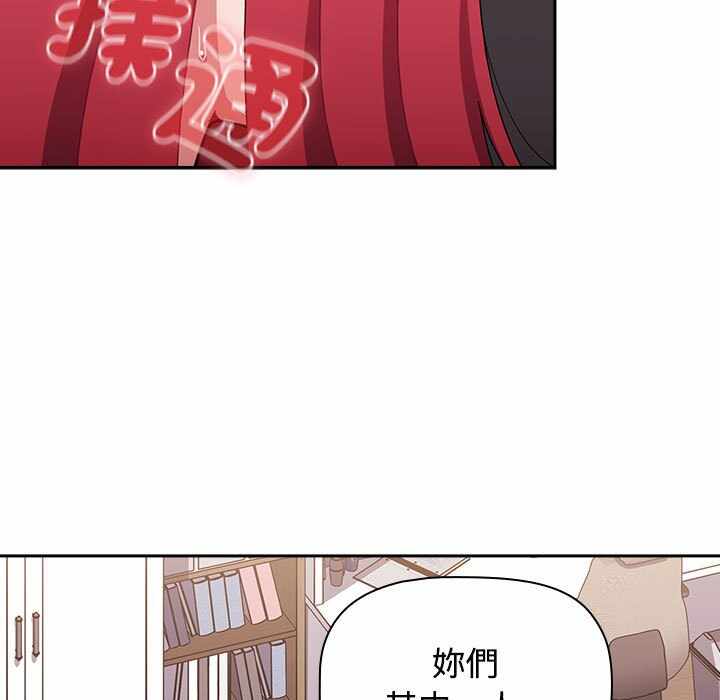 第157张