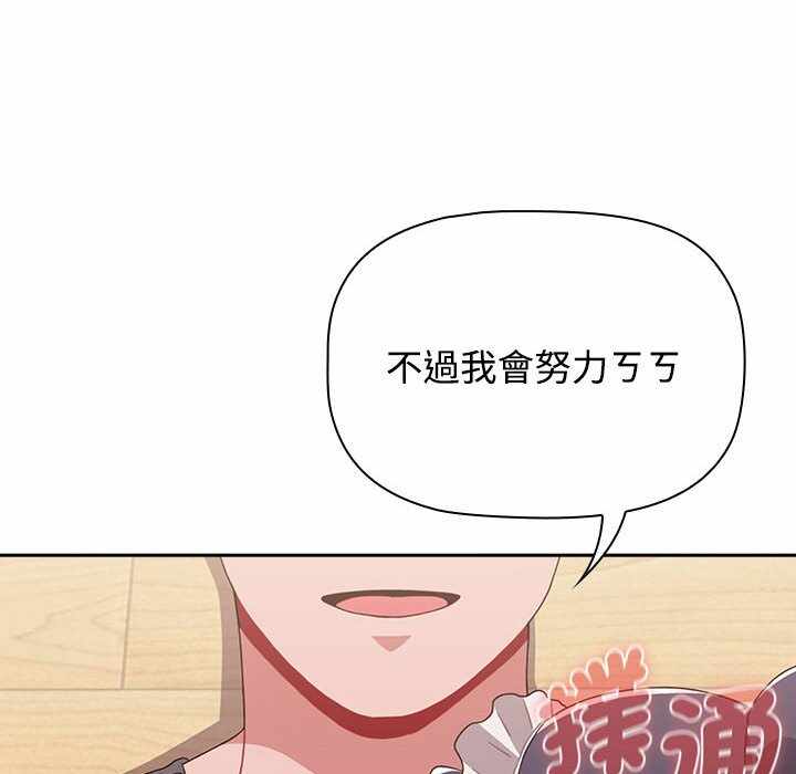 第167张