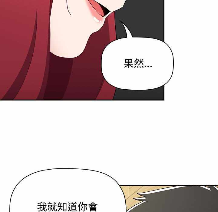 第32张