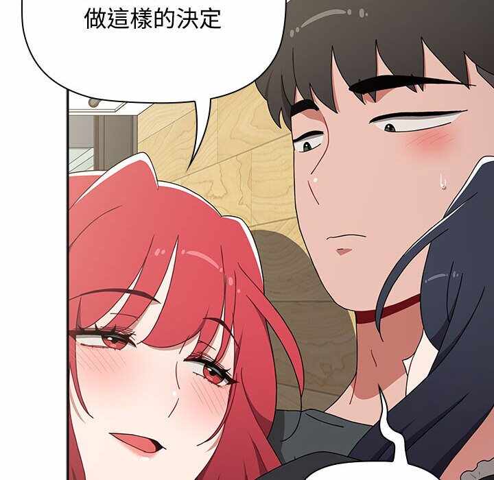 第35张