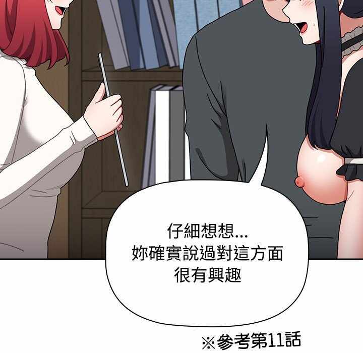 第56张