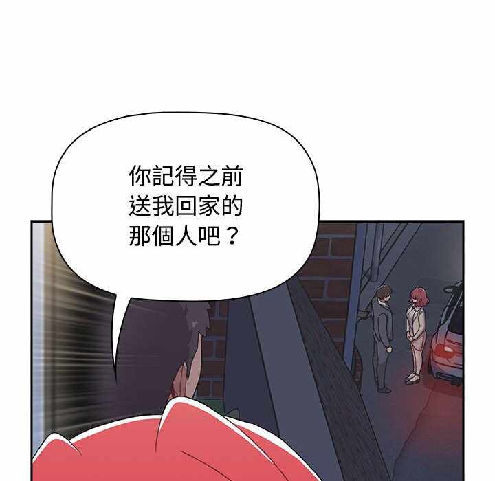 第60张