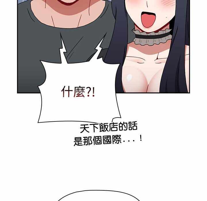 第70张