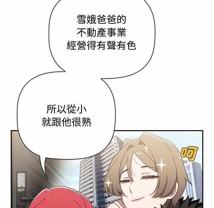 第73张