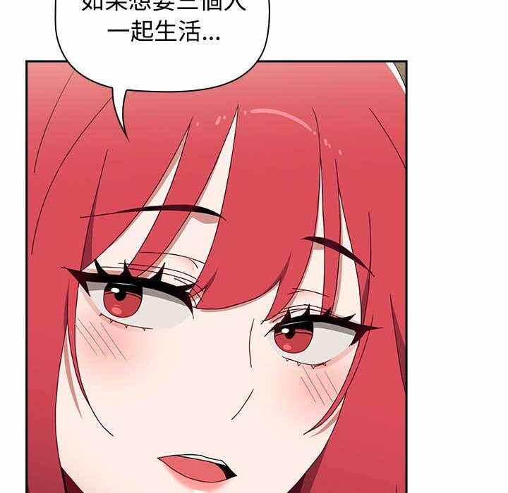 第83张